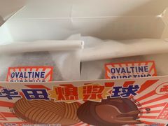-好利来(回龙观西大街店)