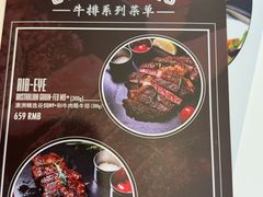 -安妮意大利餐厅(丽都店)