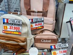 -Don Quijote(京都Avanti店)