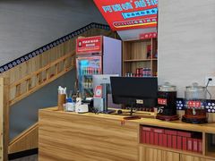 -阿婆情腊排骨火锅(金虹路店)