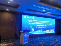 -光大会展中心国际大酒店-宴会厅