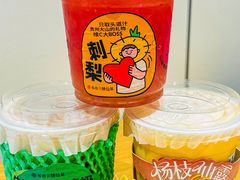 -书亦烧仙草(二七万达广场店)