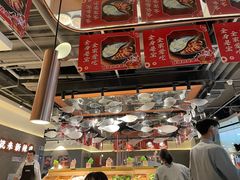 -新辣道鱼火锅(领展购物广场·中关村店)