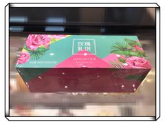 -LOVEGIFT爱礼(八佰伴店)