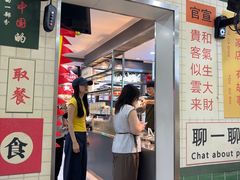 -芝麻糊世家(西华店)