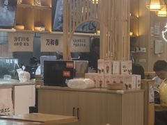 -万和春排骨砂锅米饭(新业广场店)