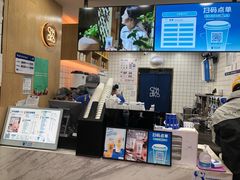 -茶百道(三圣街店)