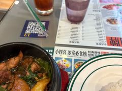 -小四喜冰室(宝体店)