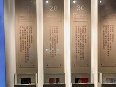-百瑞源枸杞(玉皇阁店)