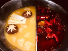 -湊湊火锅·茶憩(石家庄万象城店)