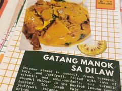 -Mesa Madre梅萨妈妈·Bintana(国贸店)