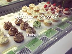 派悦坊(K11店)-Pantry's Best派悦坊蛋糕(K11购物艺术中心店)