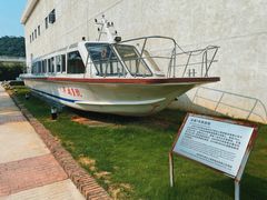 -柳州工业博物馆