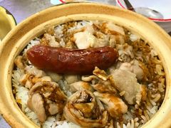 -兴记菜馆