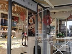 门面-乔小姐原创烘焙(广场店)