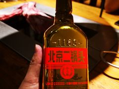 -关二碳烤羊腿(龙翔路店)
