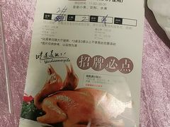-宝燕壹号(徐汇店)