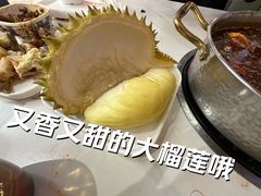 -深海聚汇·牛榴宴·自助料理(江宁万达店)