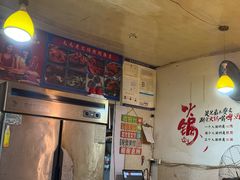 -毛毛老火锅(八年观音桥店)