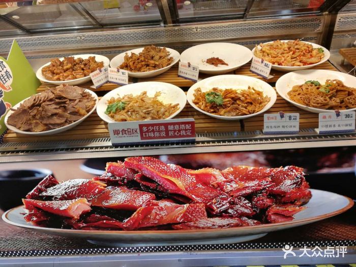 留夫鸭(宝龙广场店)-图片-上海美食-大众点评网
