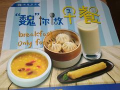 -魏家凉皮(十里河店)