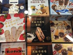 -Olé精品超市(广州太古汇店)