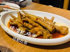 -成都吃客(九眼桥店)