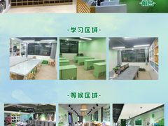 -学知乐教育·幼小衔接·小学科辅导(嘉定镇校区)