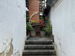 -云隐小厨·传统大理美食(复兴路店)