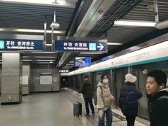 -平安里(地铁站)