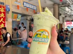 -有间冰室(侨港风情街店)