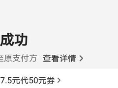 -津沽小院(大直沽总店)