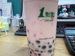 -1点点(晒布店)