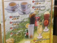 -七叔公面家(拱北口岸店)