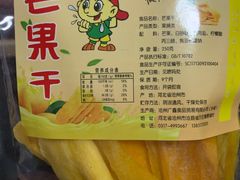 -果多美(三里河店)