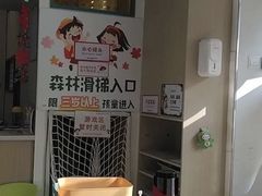 -极橙儿童齿科矫正中心(奥城店)