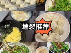 -大胡子海鲜·天津菜·砂锅烧烤(五大道创始店)