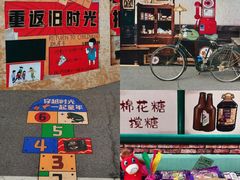 -少华山国家森林公园