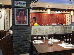 -老厨家(友谊路总店)