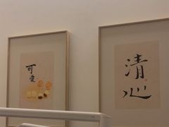 -乐老大耳道·可视采耳·禅洗·推拿(大成直营店)