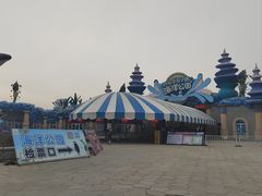 -华夏文旅海洋公园