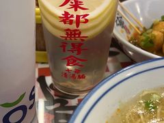 -七爺清汤腩(南开大悦城店)