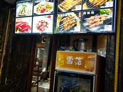 -丽园海鲜饭店(东关街店)