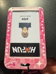 -嗨翻Hi-Fun竞技主题乐园·蹦床团建生日聚会(五棵松华熙店)