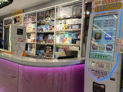 -汤姆熊欢乐世界 · 弹珠机(销品茂店)
