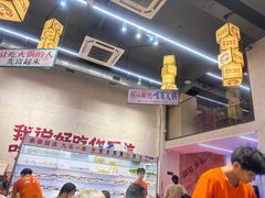 -黔哆哆地摊酸汤火锅(清湖店)