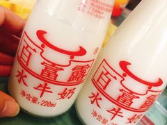 -百富露(跃龙北路店)