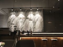 -诺嘉甜品(世贸店)