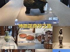 -旅顺博物馆