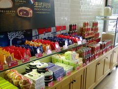 -味多美蛋糕(六里桥店)